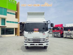หกล้อดั้มพ์ ISUZU FRR 190แรง ปี 65 (0522) หกล้อดั้มพ์ ISUZU FRR 190แรง ปี 65 (0522)