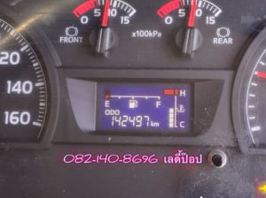 สิบล้อดั้มพ์ HINO FM1A  344แรง ปี 2565 (2753)