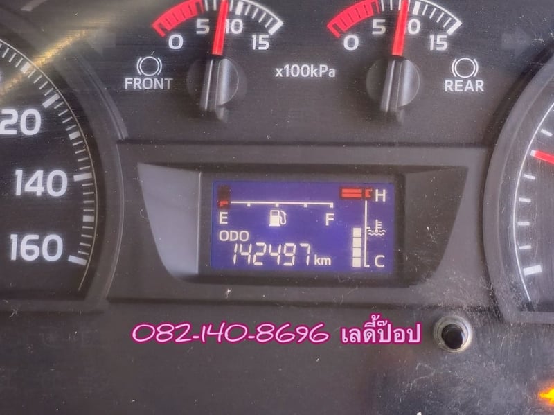 สิบล้อดั้มพ์ HINO FM1A 344แรง ปี 2565 (2753) สิบล้อดั้มพ์ HINO FM1A 344แรง ปี 2565 (2753)