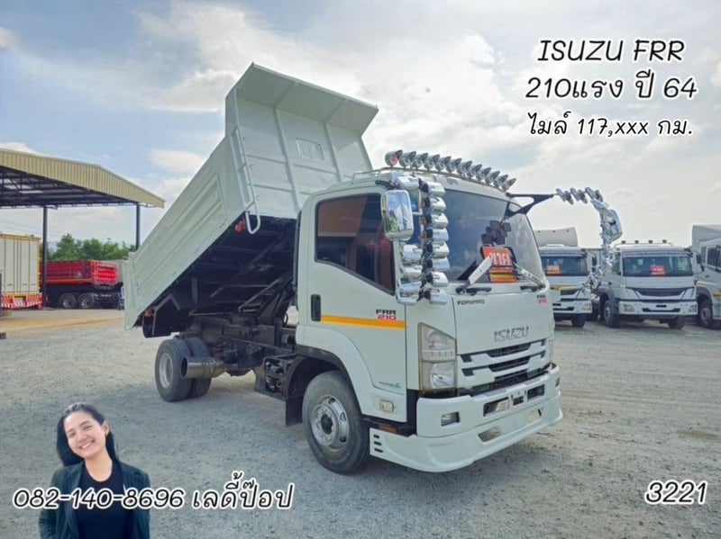 หกล้อดั้มพ์ ISUZU FRR 210แรง ปี 2564 (3221)