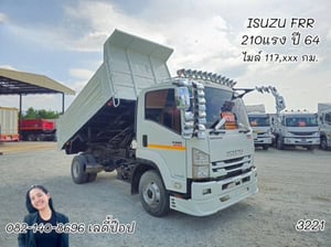 หกล้อดั้มพ์ ISUZU FRR 210แรง ปี 2564 (3221)