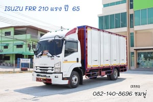 หกล้อตู้สิบบาน ISUZU FRR 210 แรง ปี 2565 (2331) หกล้อตู้สิบบาน ISUZU FRR 210 แรง ปี 2565 (2331)