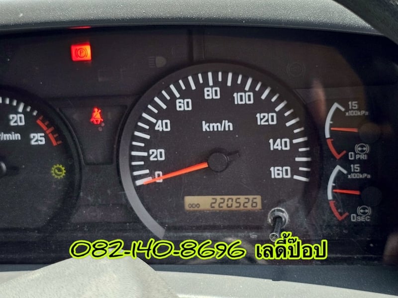 🔥💥 โปรลดกระหน่ำต่ำกว่าทุน ดั้มพ์พ่วง360 💥🔥 สิบล้อดั้มพ์พ่วง ISUZU FXZ 360แรง ปี 65 (1245,1246)