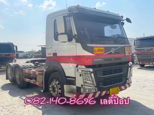 สิบล้อหัวลาก VOLVO  FM 440แรง ปี 2561 (3594)