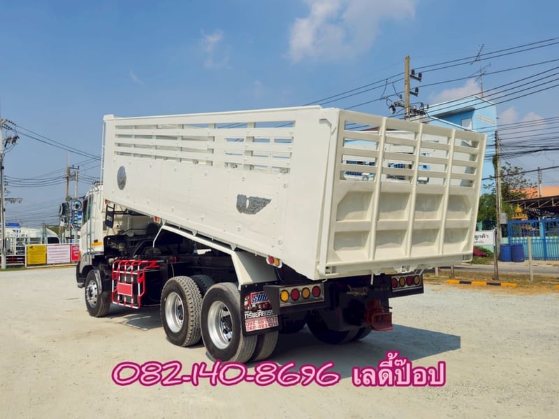 สิบล้อดั้มพ์พ่วง HINO FM1A 344แรง ปี 2559 (5045) สิบล้อดั้มพ์พ่วง HINO FM1A 344แรง ปี 2559 (5045)