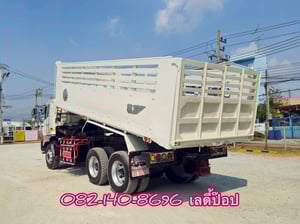 สิบล้อดั้มพ์พ่วง HINO FM1A 344แรง ปี 2559 (5045) สิบล้อดั้มพ์พ่วง HINO FM1A 344แรง ปี 2559 (5045)