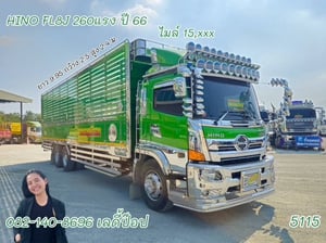 สิบล้อคอก HINO FL8J  260แรง ปี 66 (5115)