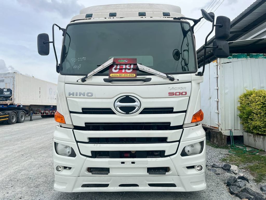 หัวลาก HINO FM1A 344 แรง ปี 2560 (2297)