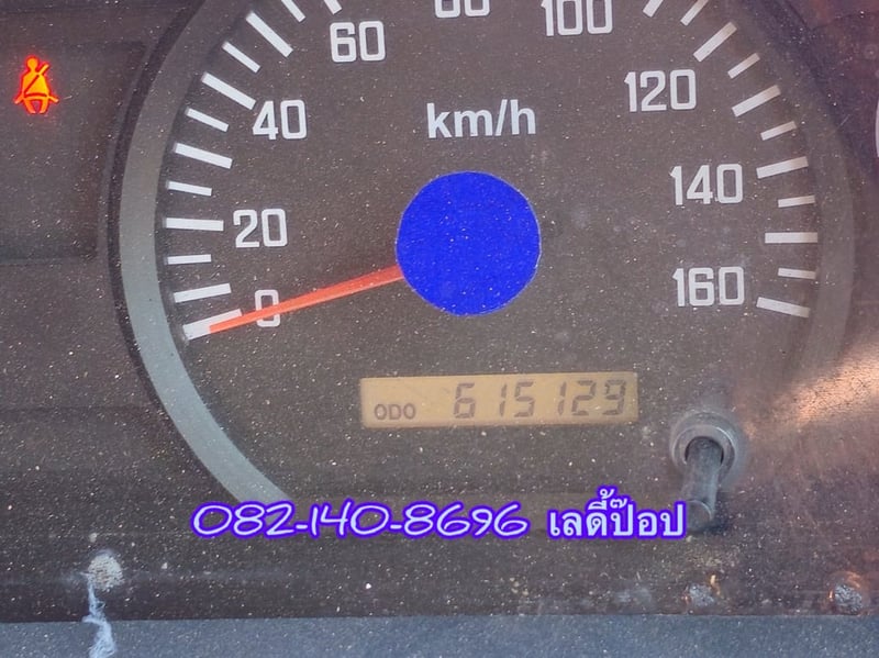 สิบสองล้อดั้มพ์แท้คอกเกษตร  ISUZU FYH 360แรง ปี 2557 (2486,2485)