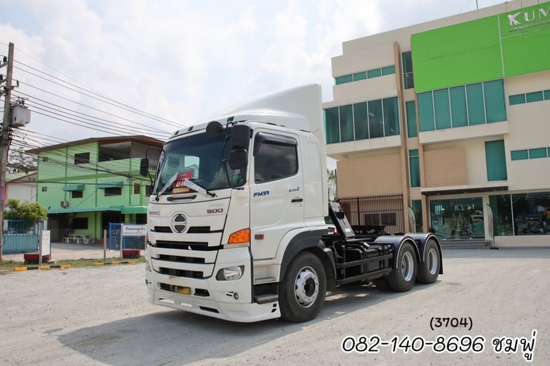 สิบล้อหัวลาก HINO VICTOR 500  FM1A 344แรง ปี 64 (3704)