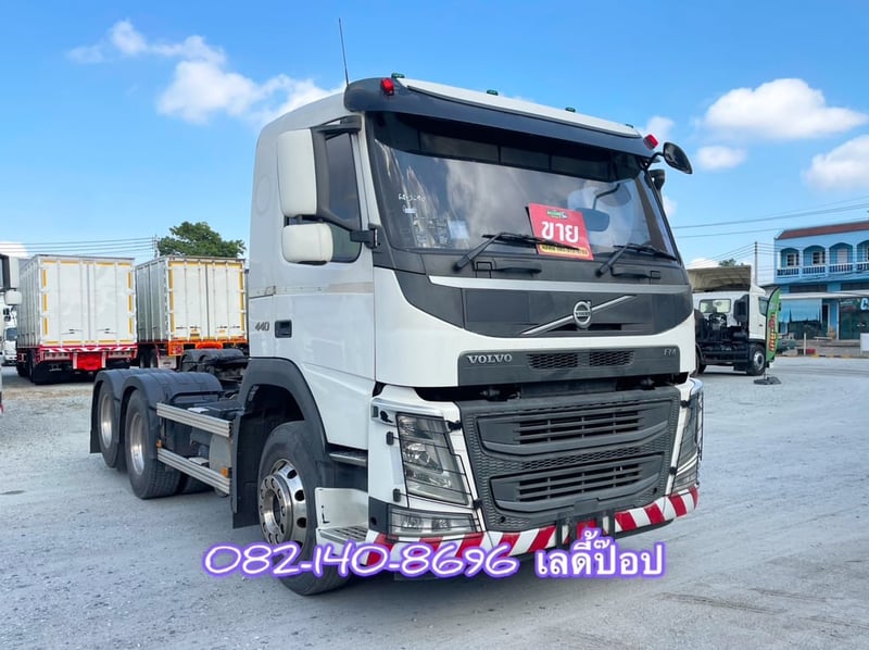 สิบล้อหัวลาก VOLVO FM 440แรง ปี 61 (3690) สิบล้อหัวลาก VOLVO FM 440แรง ปี 61 (3690)