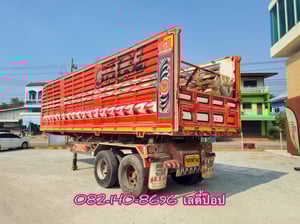 หางเซมิดั้มพ์ สองเพลา (เสาธง) อู่ CCT ปี 2566 (9079) หางเซมิดั้มพ์ สองเพลา (เสาธง) อู่ CCT ปี 2566 (9079)