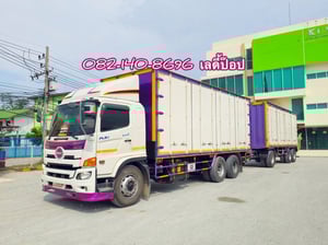 สิบล้อตู้สิบบานพ่วง HINO FL8J 260แรง ปี 60 คู่ตู้สามเพลา ปี 63 (3133,4972)