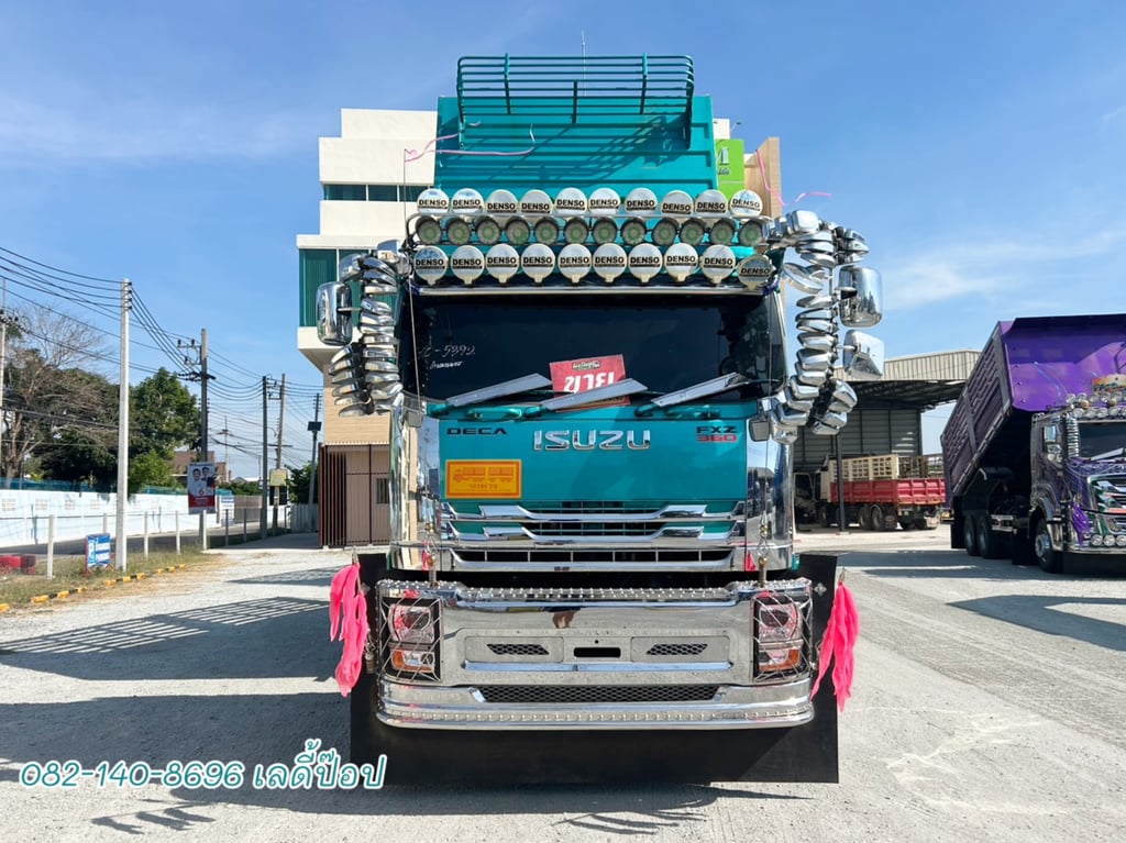 สิบล้อดั้มพ์พ่วง ISUZU FXZ 360แรง ปี 66 (5392,5393)