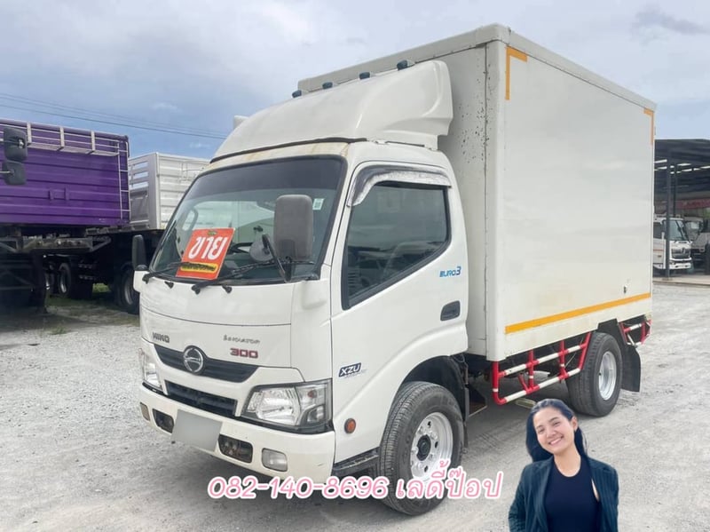 สี่ล้อตู้จัมโบ้ HINO XZU 136แรง ปี 2561 (4583)