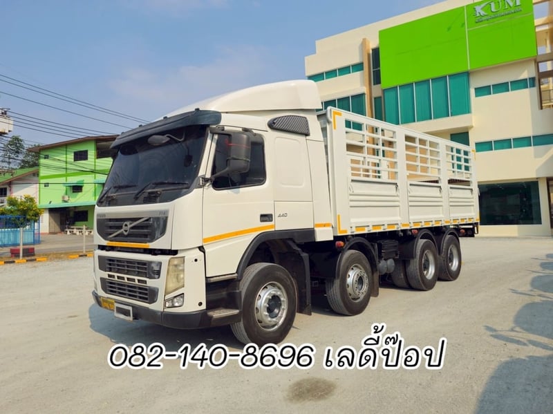สิบสองล้อคอก VOLVO FM 440แรง ปี 2556 (2894) สิบสองล้อคอก VOLVO FM 440แรง ปี 2556 (2894)