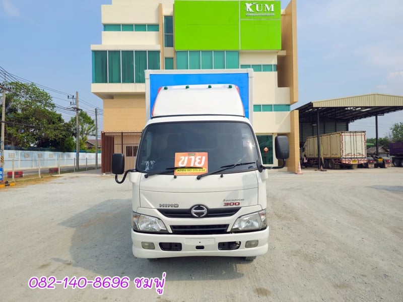 สี่ล้อwตู้จัมโบ้ HINO XZU  136แรง ปี 63 (173)