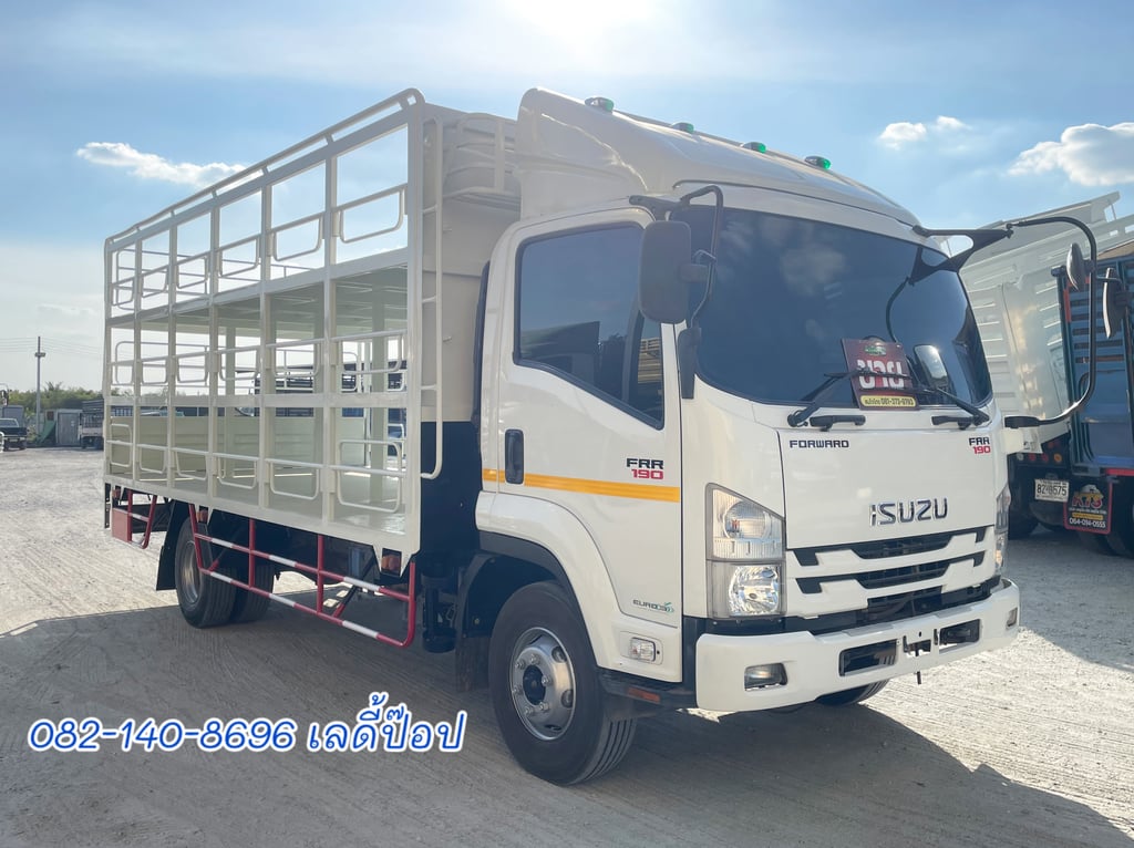 หกล้อบรรทุกน้ำดื่ม ISUZU FRR 190แรง ปี 2564 (4513) หกล้อบรรทุกน้ำดื่ม ISUZU FRR 190แรง ปี 2564 (4513)