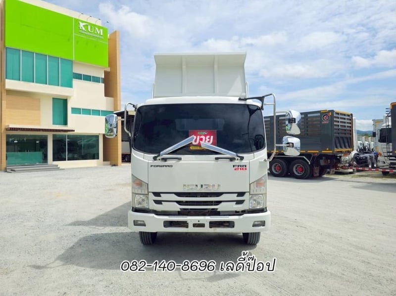 หกล้อดั้มพ์ ISUZU FRR  210แรง ปี 64 (3063)