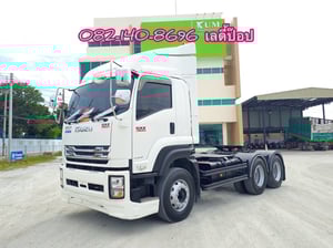 สิบล้อหัวลาก ISUZU GXZ  360แรง ปี 66 (3394)