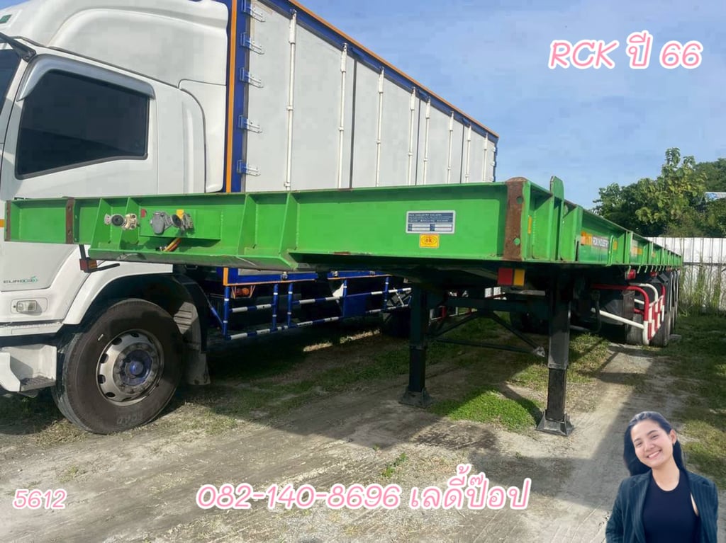 หางพื้นเรียบ สามเพลา อู่ดัง RCK ปี 66 (5612)