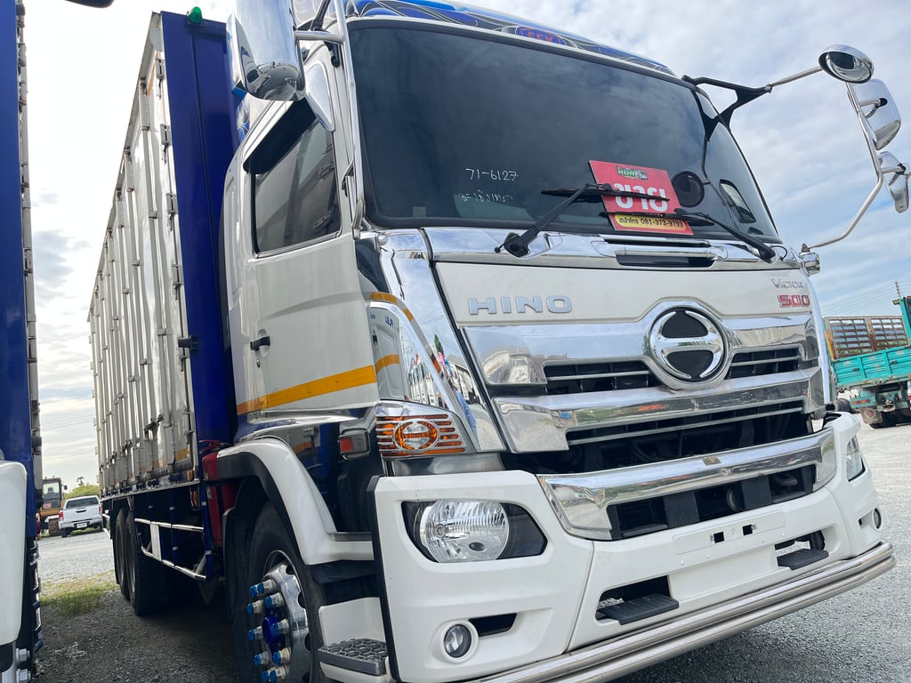 สิบล้อตู้สิบบาน HINO FL8J 260แรง ปี 2564 (6127)