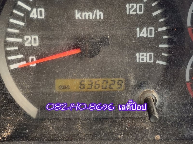 สิบล้อดั้มพ์คอกเกษตร ISUZU FXZ 360 แรง ปี 2554 (9033,2502) สิบล้อดั้มพ์คอกเกษตร ISUZU FXZ 360 แรง ปี 2554 (9033,2502)