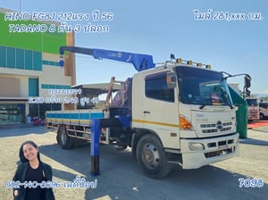 หกล้อกระบะติดเครน TADANO 8 ตัน 3 ปลอก HINO FG8J 212แรง ปี 2556 (7098)