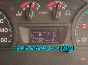 🔥โปsลดกระหน่ำต่ำกว่าทุน ดั้มพ์พ่วง380 🔥 สิบล้อดั้มพ์พ่วง HINO VICTOR 500  FM2P 380แรง ปี 64 (2344,TD35)