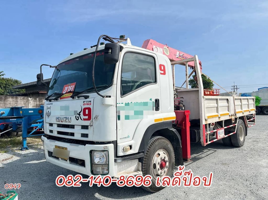 ISUZU FTR 240แรงม้า รถบรรทุก 6ล้อ กระบะเหล็กติดเครน ปี2014 (0947)