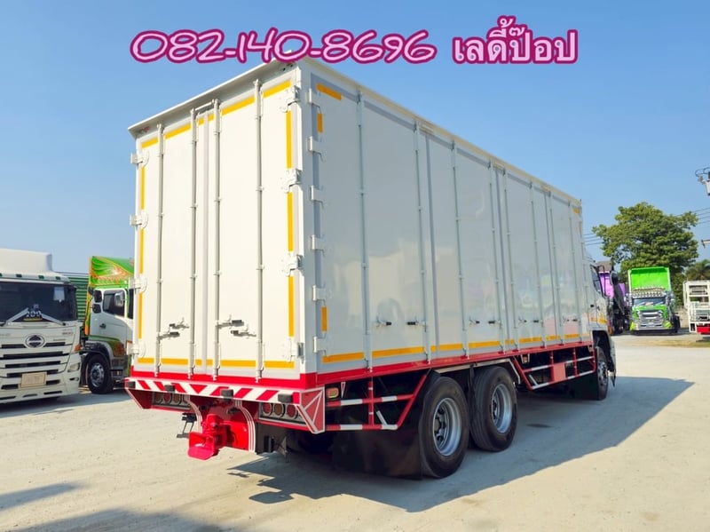 สิบล้อตู้สิบบาน HINO FL1A  344แรง ปี 62 (5920)