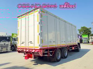 สิบล้อตู้สิบบาน HINO FL1A  344แรง ปี 62 (5920)