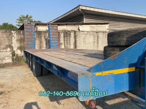 หางโลเบท สามเพลา อู่ VT ปี 2563 (9739) หางโลเบท สามเพลา อู่ VT ปี 2563 (9739)