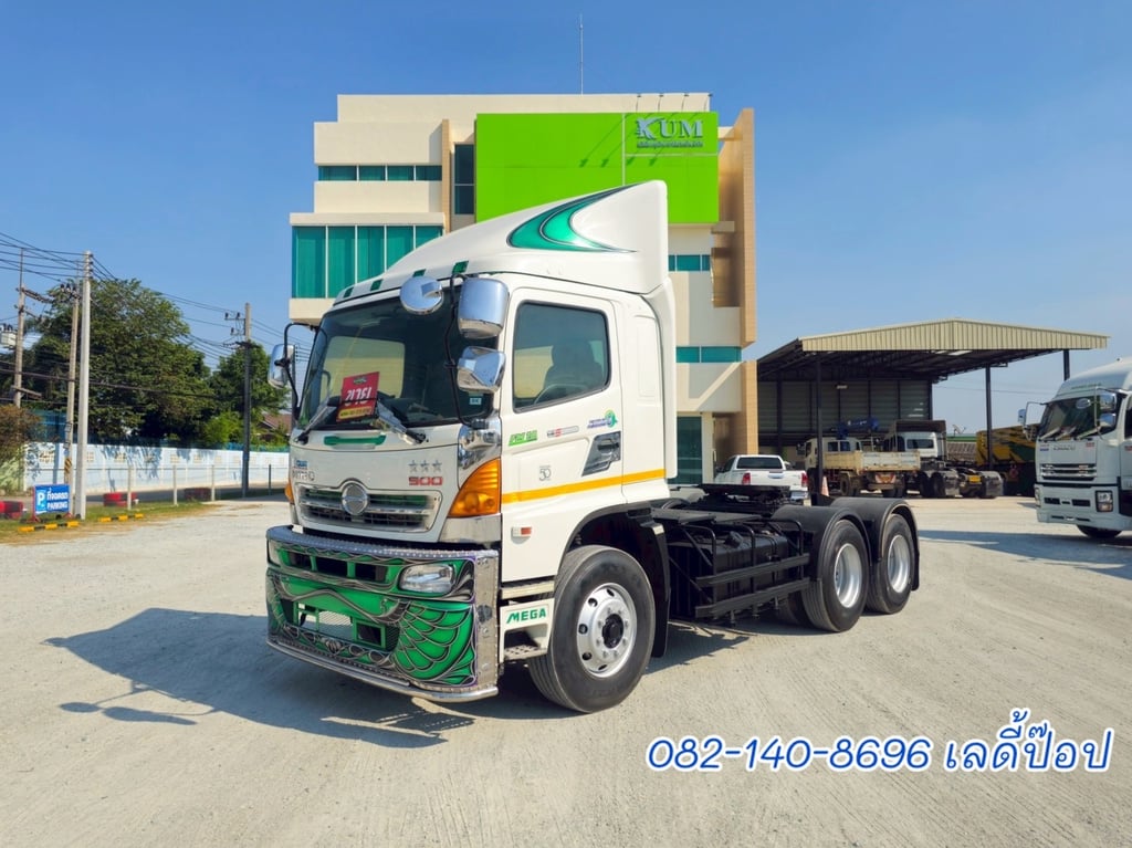 สิบล้อหัวลาก HINO FM1A 344แรง ปี 56 (3339)
