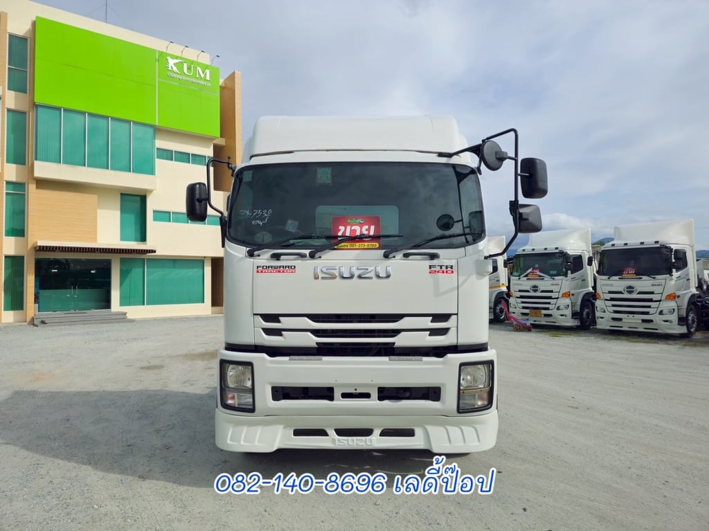หกล้อหัวลาก ISUZU FTR 240แรง ปี 63 (7532)