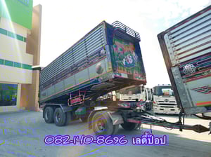 สิบสองล้อดั้มพ์แท้คอกเกษตร  ISUZU FYH 360แรง ปี 2557 (2486,2485)