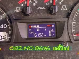 สิบล้อคอก HINO FL8J 260แรง ปี 66 (5115)