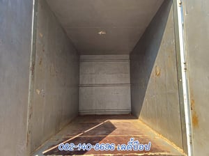 สี่ล้อตู้จัมโบ้ HINO XZU 136แรง ปี 63 (173)