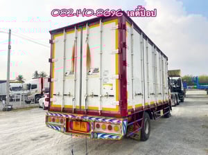 หกล้อตู้สิบบาน ISUZU FRR  210แรง ปี 2565 (2331)