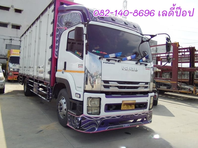 หกล้อตู้สิบบาน ISUZU FTR 240แรง ปี 54 (8574)
