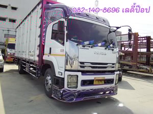 หกล้อตู้สิบบาน ISUZU FTR 240แรง ปี 54 (8574)