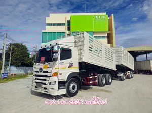 สิบล้อดั้มพ์พ่วง HINO VICTOR 500 FM1A 344แรง ปี 66 (7371,9338)