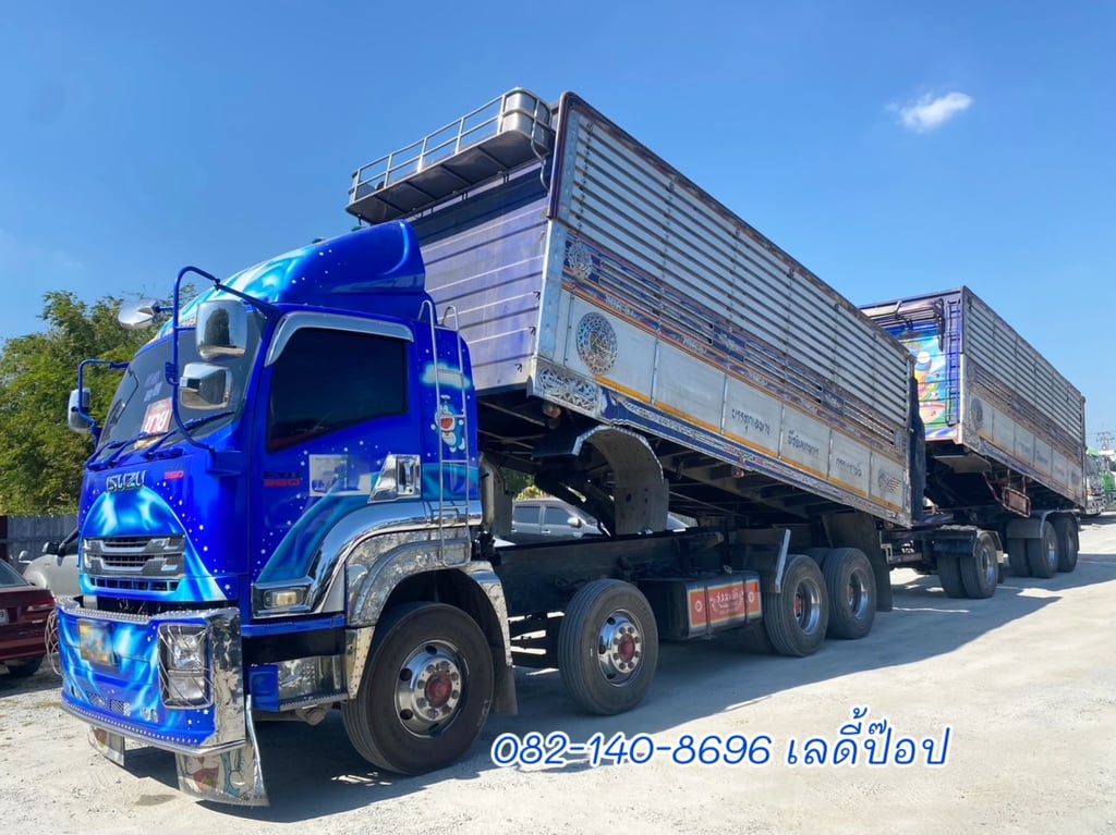 สิบสองล้อดั้มพ์พ่วงISUZU FYH 360แรง ปี 57 (2501,2502)