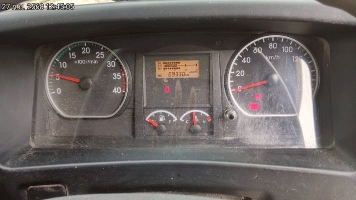 รถบรรทุกน้ำดื้ม ISUZU FRR 190 ปี 64 (4513) รถบรรทุกน้ำดื้ม ISUZU FRR 190 ปี 64 (4513)