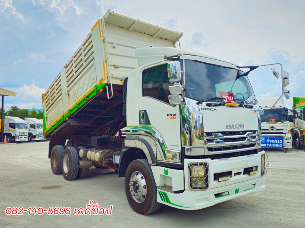 ISUZU FXZ 360แรงม้า ปี 56 สามมิตรแท้ ดั้มพ์เดี่ยว (2374)