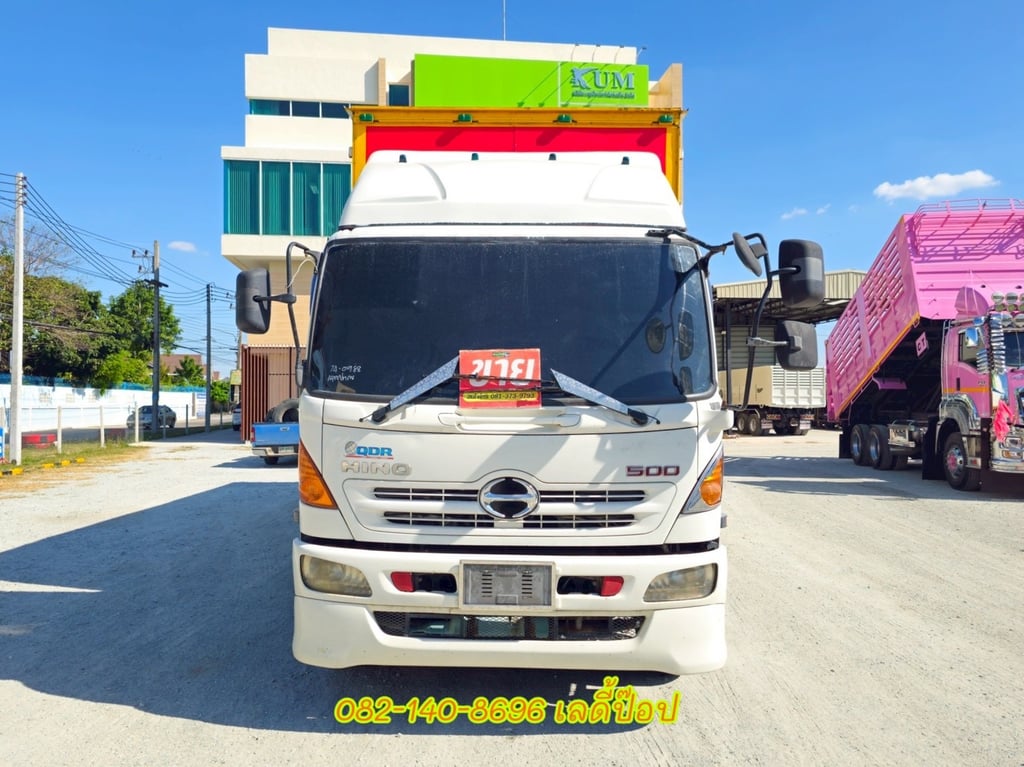 หกล้อตู้สิบบาน HINO FG8J 212แรง ปี 56 (0988)