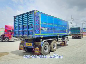 หางดั้มพ์ สามเพลา  อู่ ส.สมบัติ ปี 65 (2075)