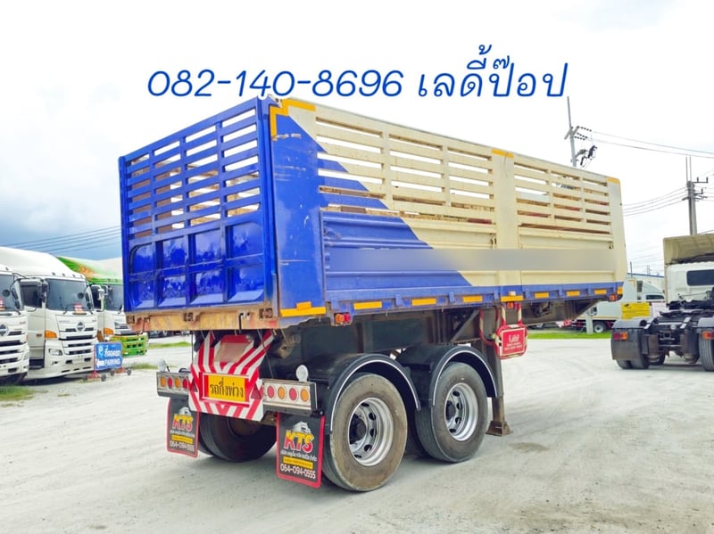 หางเซมิดั้มพ์ สองเพลา อู่ TNJ ปี 65 (0824)