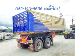 หางเซมิดั้มพ์ สองเพลา อู่ TNJ ปี 65 (0824)