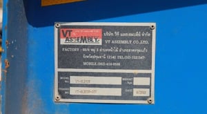 หางโลเบท สามเพลา อู่ VT ปี 2563 (9739)